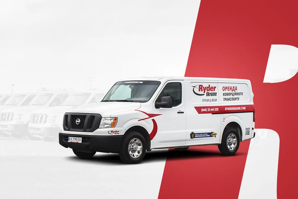 Оновлений прайс — вигідніші умови оренди